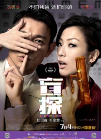 臣服学生胯下的丝袜老师